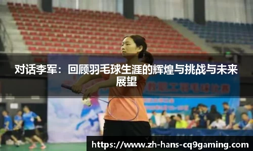 CQ9电子官方网站