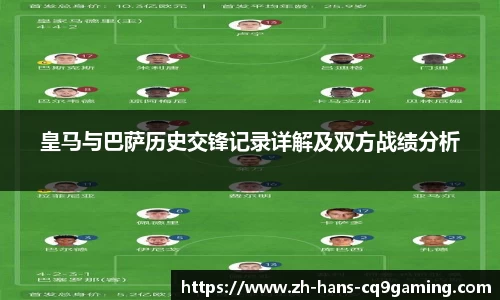 CQ9电子平台