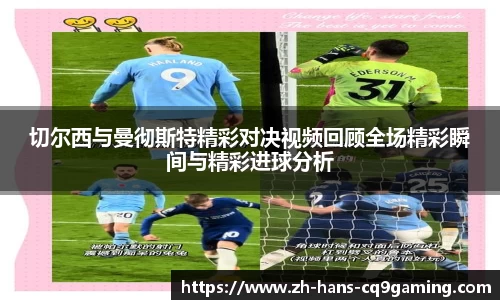 CQ9电子平台